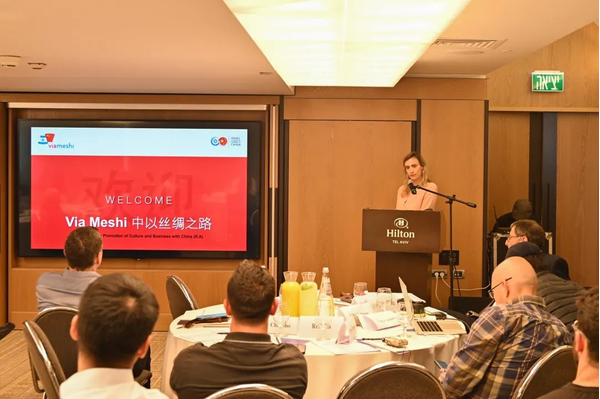 IsCham Supported Suzhou’s Delegation Visit to ISR | 商会助力苏州赴以考察团访问