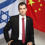 Niv Hanan (Economic Consul at Consulate General of Israel in Shanghai)